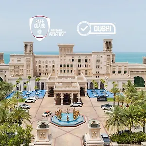 Jumeirah Al Qasr ОАЭ